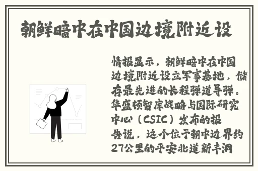四虎影视在线地址最新